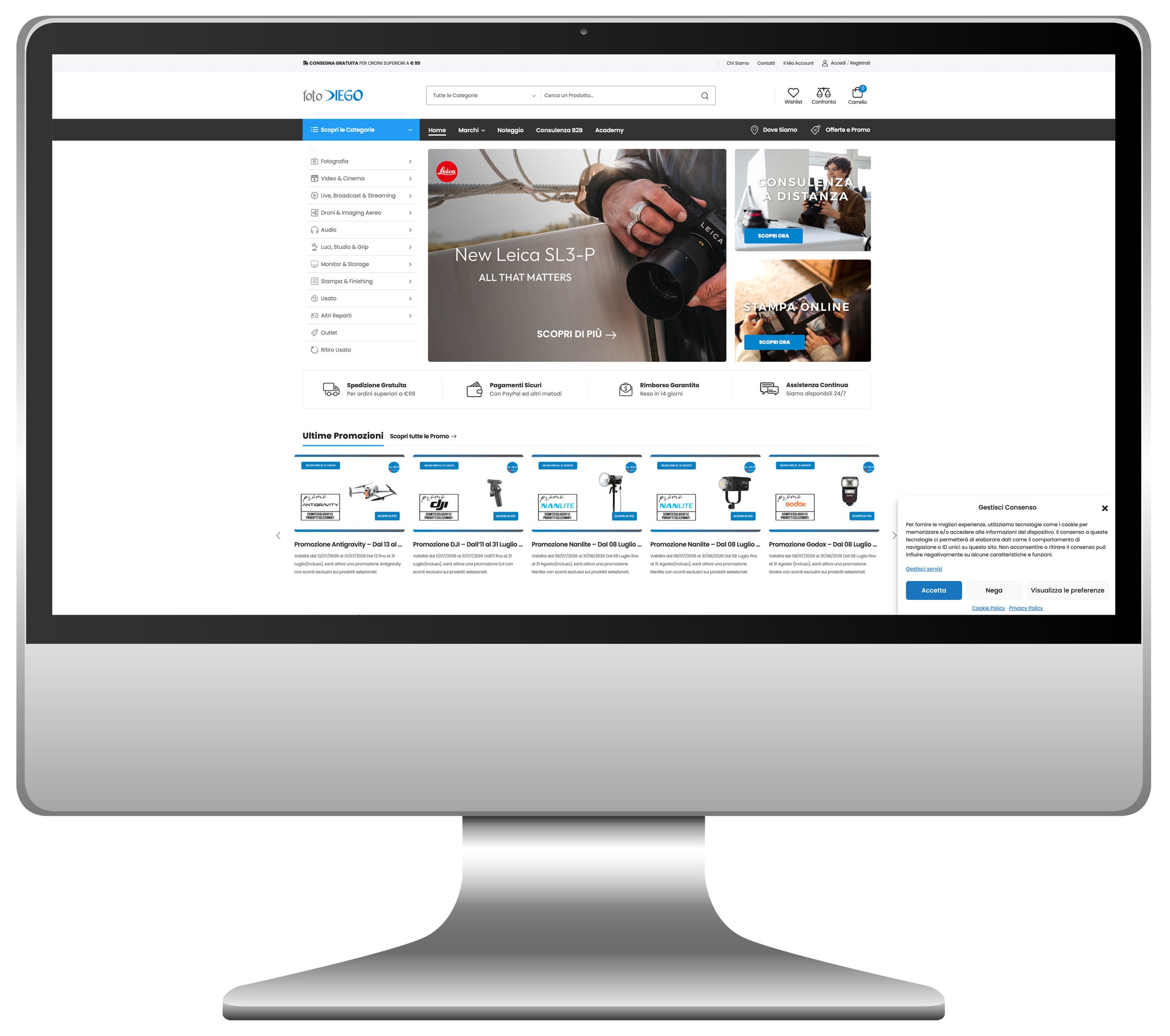 Fotodiego website